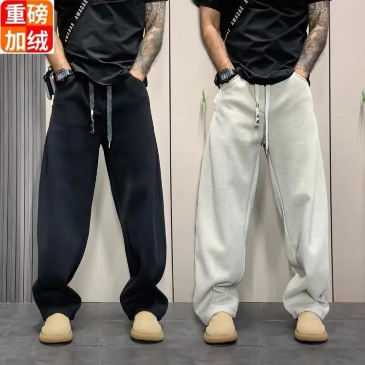 加绒加厚男士卫裤保暖纯色韩版宽松简约设计青年休闲运动裤直筒裤