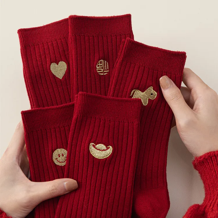 2026年本命年属马红袜子男中筒袜双针刺绣马年福字结婚红色袜子