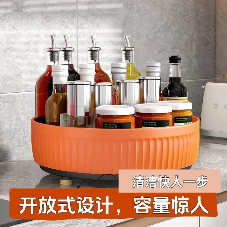 厨房可旋转调料置物架多功能360度调味酱油醋收纳架子水果盘跃立