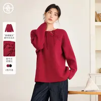 【AN】大码女装"新春暖岁"新中式盘扣毛衣本命年红色针织上衣FOE008