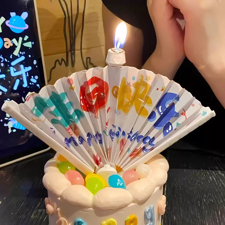 【扇形蜡烛】惊喜横幅生日蜡烛搞怪蛋糕装饰网红创意扇子氛围感蜡烛