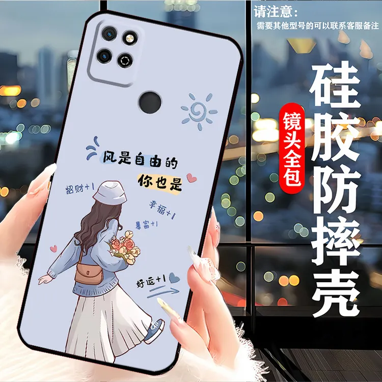 荣耀Play5t手机壳KOZ-AL40卡通耐脏新款网红女全包边硅胶防摔软壳