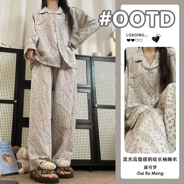 韩系豹纹印花宽松睡衣女早秋新款可外穿慵懒风长袖长裤家居服套装