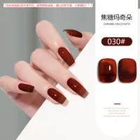 【娜姐优选】冰透焦糖琥珀打底色甲油胶