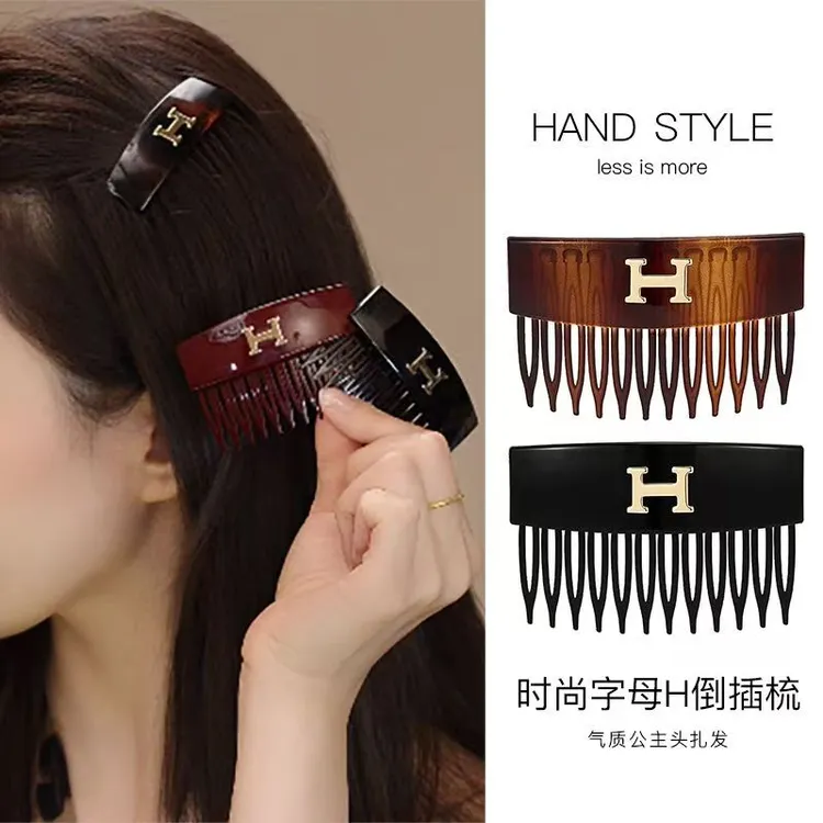 韩国时尚字母H倒插梳女2025新款前额刘海后脑勺碎发整理发梳头饰