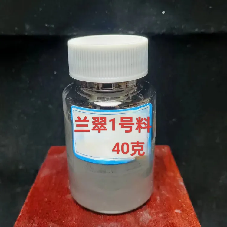 3号蓝翠1号仿古陶瓷画釉下彩颜料画釉下彩青花料40克