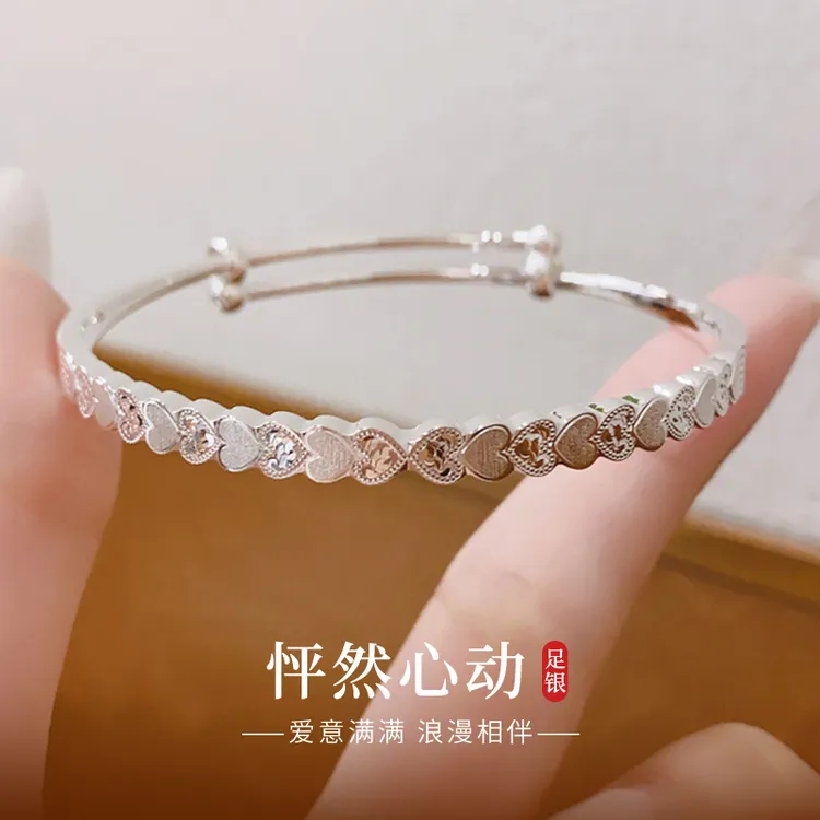 China Gold/中国黄金 足银手镯 怦然心动爱心手镯送女友节日礼物