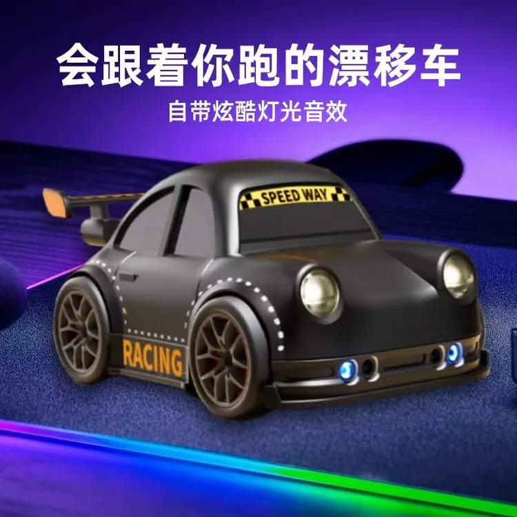 新款桌面迷你智能感应跟随车遥控漂移车解压电动玩具车节日礼物男