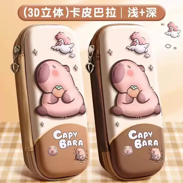 2025新款立体解压卡皮巴拉文具盒高颜值大容量3d卡通防水耐脏笔袋
