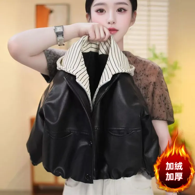 童装新款加绒加棉男女童秋季新款条纹假两件皮衣洋气时尚百搭外套