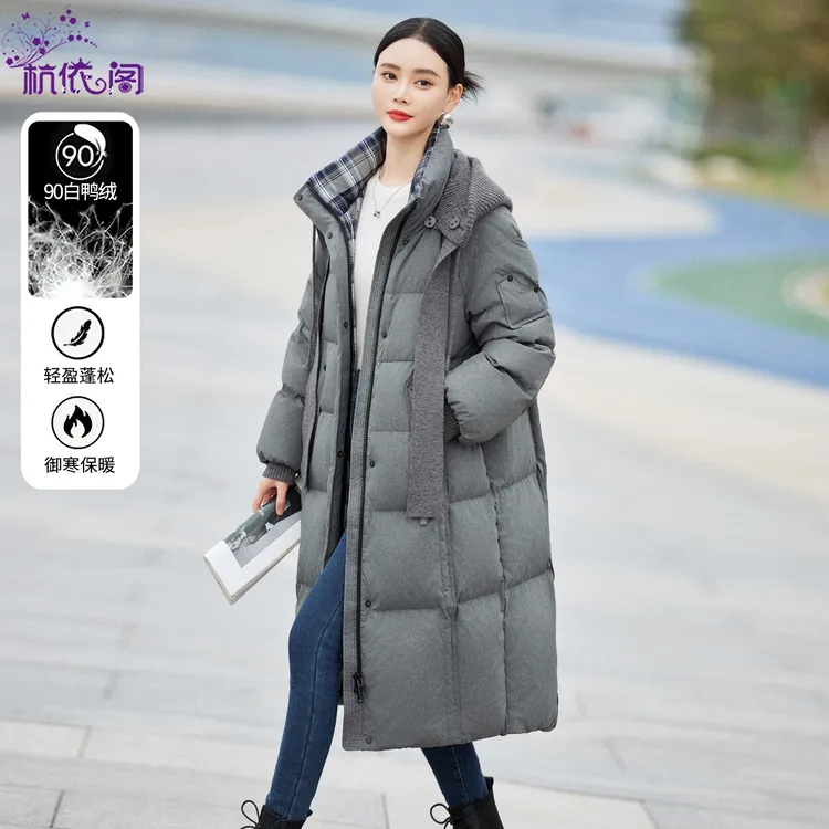 杭依阁羽绒服女冬中长款2025新款高端洋气加厚保暖过膝白鸭绒外套