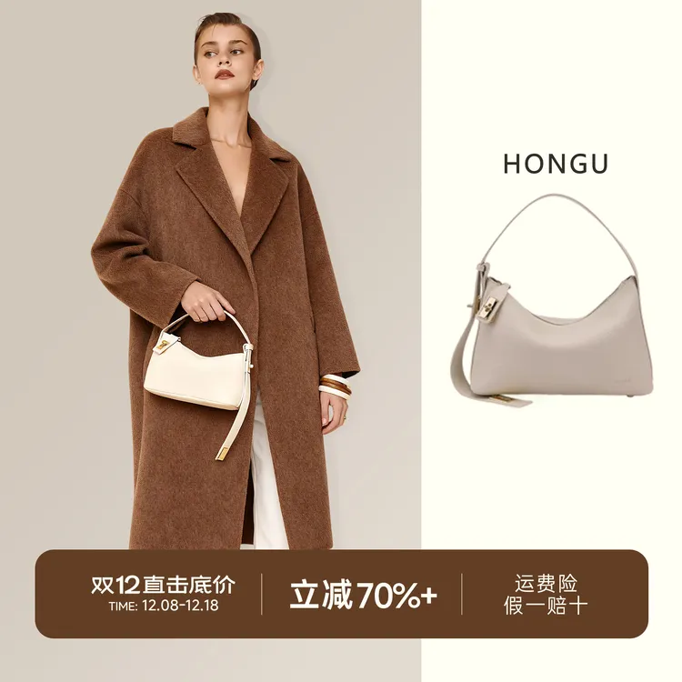 HONGU/红谷【年终王炸】头层牛皮Hobo包吐司包手拎单肩包圣诞礼物