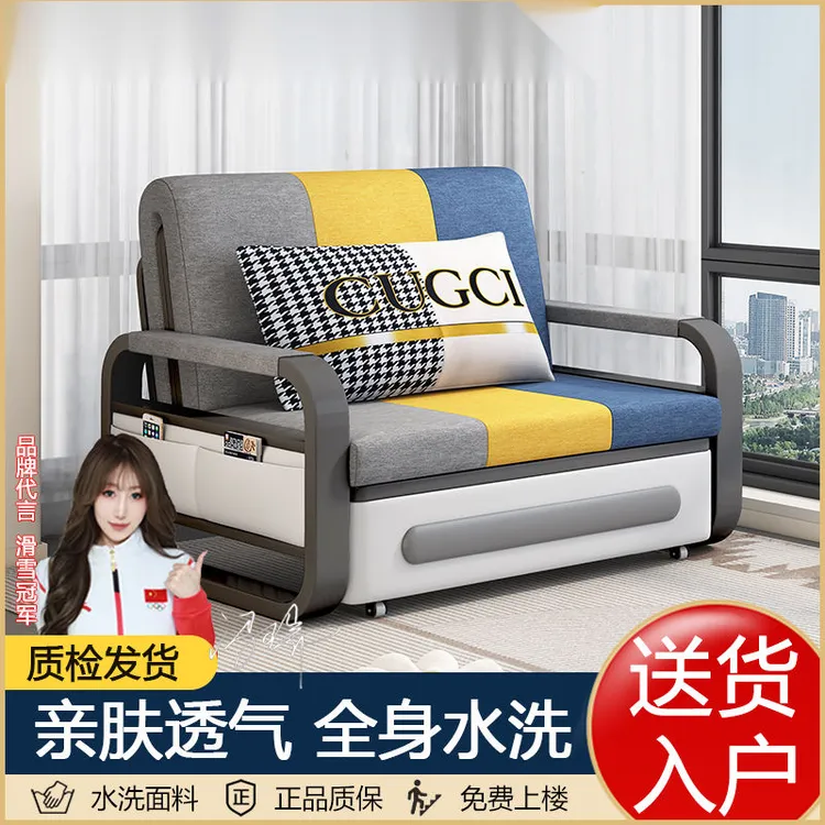 多功能沙发床沙发折叠两用可折叠伸缩阳台客厅单人小户型双人一体