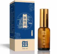 正宗砭石草本脉络油板