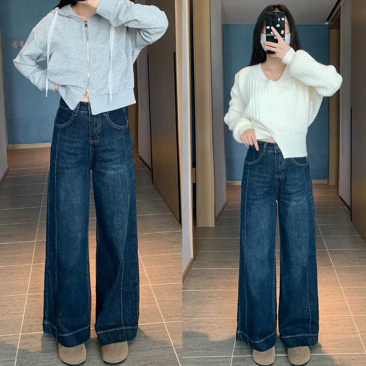 复古蓝窄版直筒裤女小个子秋冬牛仔裤加绒显瘦新款宽松高腰阔腿裤