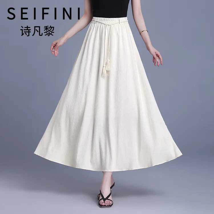 SEIFINI/诗凡黎折扣女装A字半身裙纯色高腰大摆休闲百搭中长款裙