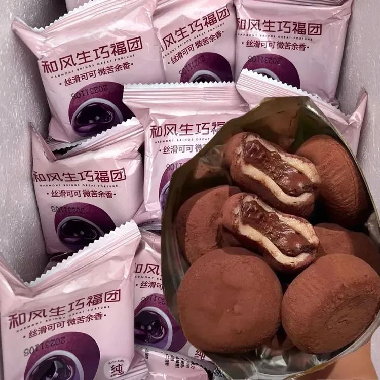 和风生巧大福宿舍好吃独立包装网红巧克力福团浓香即食下午茶解馋