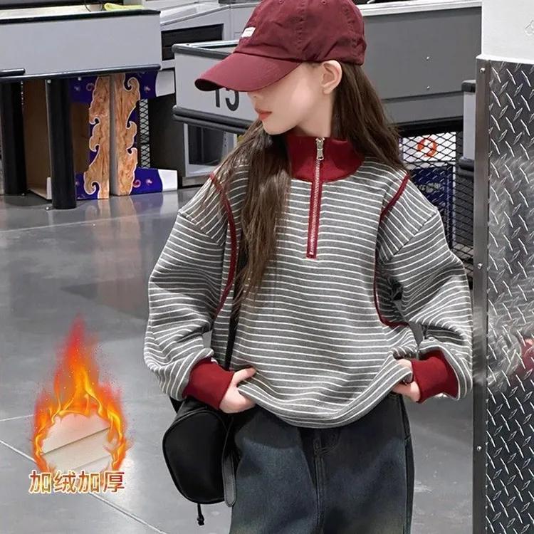 女童半拉链条纹加绒卫衣秋冬2025新款中大童高领洋气休闲外穿上衣