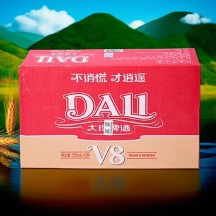 云南大理啤酒v8罐装老牌经典火锅宴席小麦黄啤 330ml*6听装一整箱