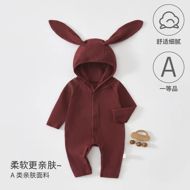 婴儿外出服超萌炸街连体衣a类棉春秋季宝宝衣服连帽款哈衣爬爬服