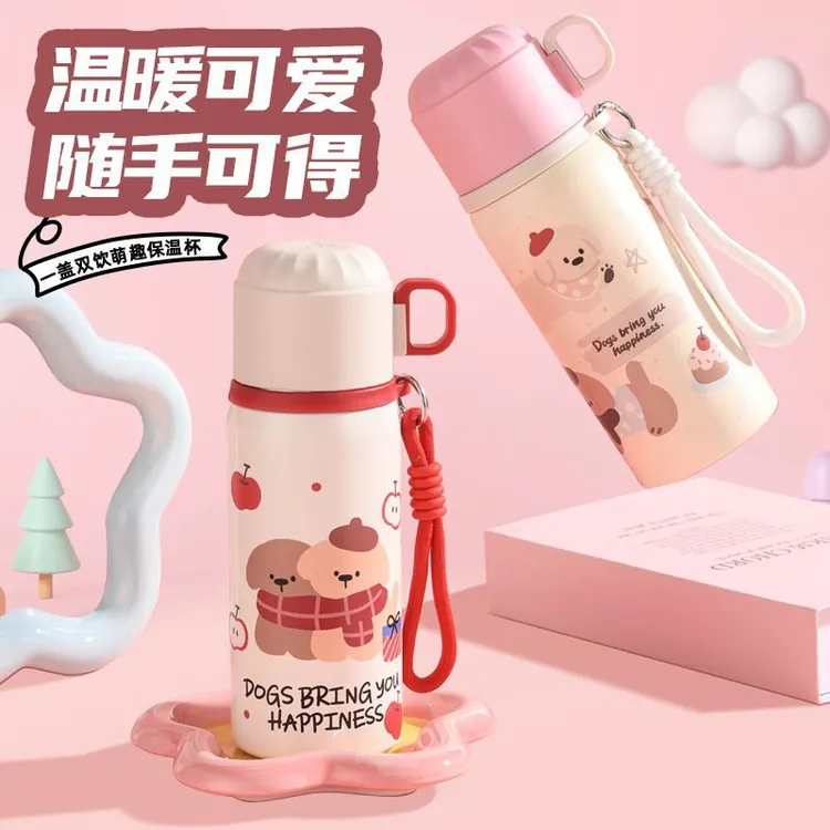 新款卡通316不锈钢保温杯带提绳便携真空水杯学生弹跳双饮吸管杯N