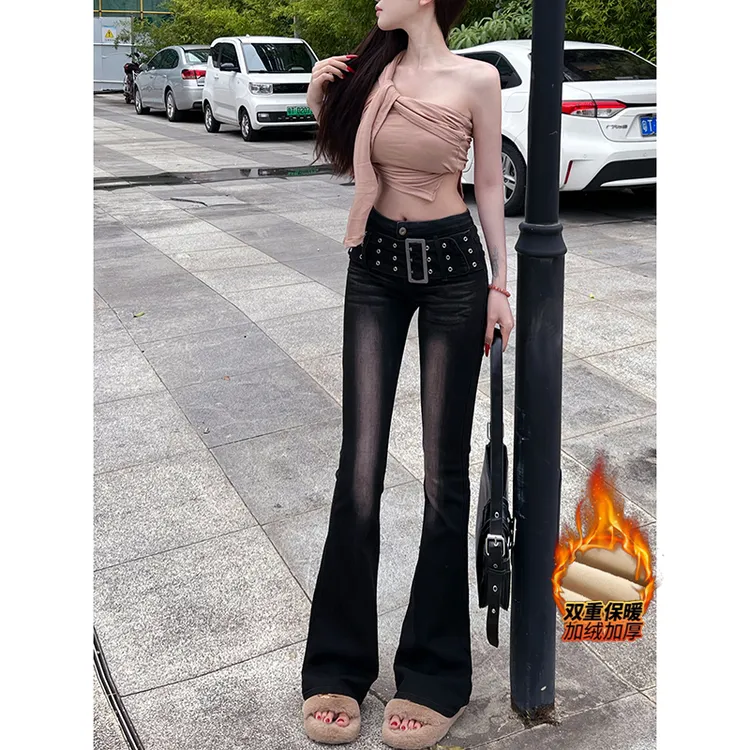 加绒黑色渐变微喇牛仔裤女2025冬季新款高腰设计感腰带修身长裤