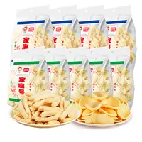 【仁汇优品S】盼盼家庭号薯片虾条组合900g