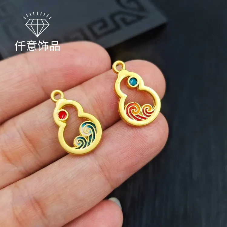 合金滴油祥云镂空葫芦吊坠diy手工挂件手链项链饰品配件材料