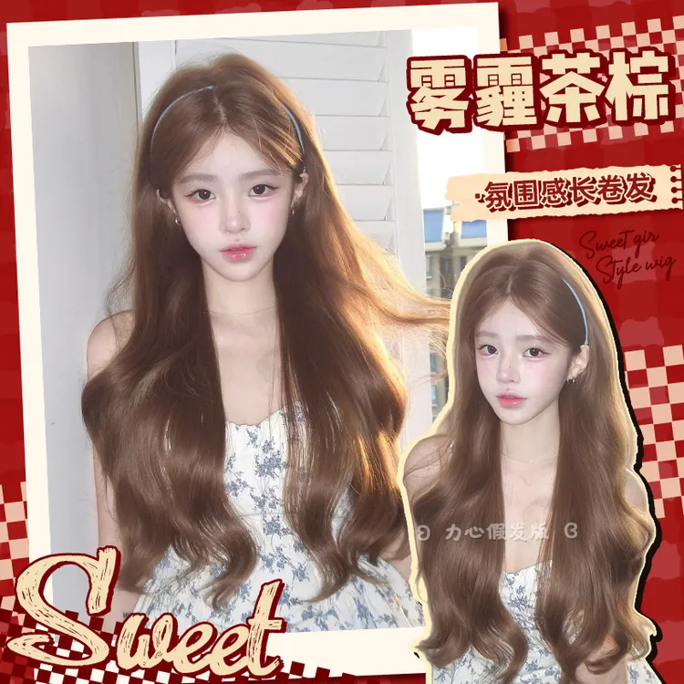 新升级仿递针【许你耀眼】升级透气蕾丝大头皮网红潮流精修全头套