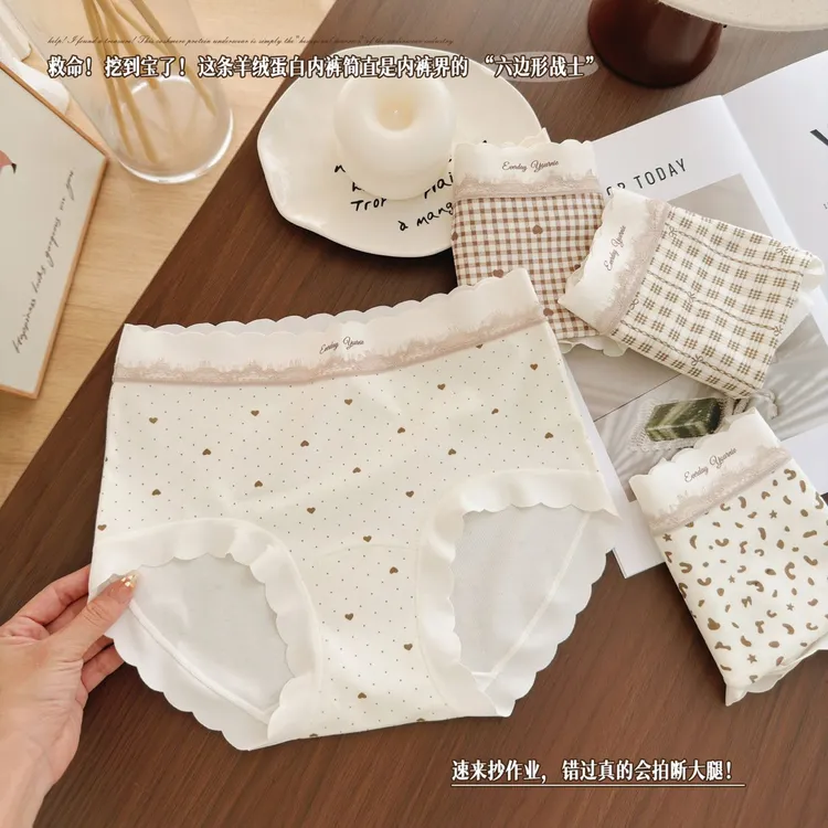 羊绒蛋白女士中高腰磨毛秋冬加厚女士内裤10A抑菌9830