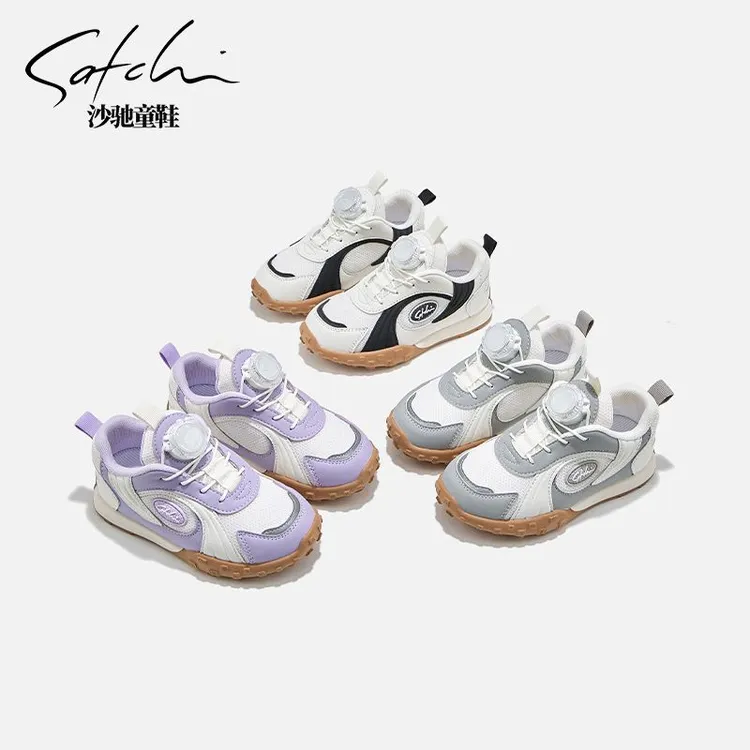 【原色徒步鞋】沙驰童鞋2025秋季新款运动阿甘鞋时尚运动鞋25020
