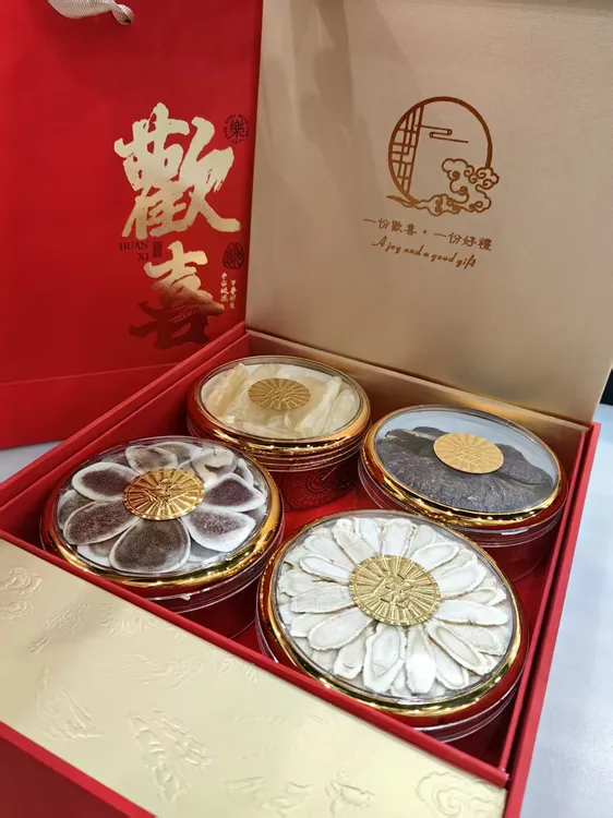 【欢喜四拼礼盒】鱼胶+石斛+灵芝+粗茸适合送礼
