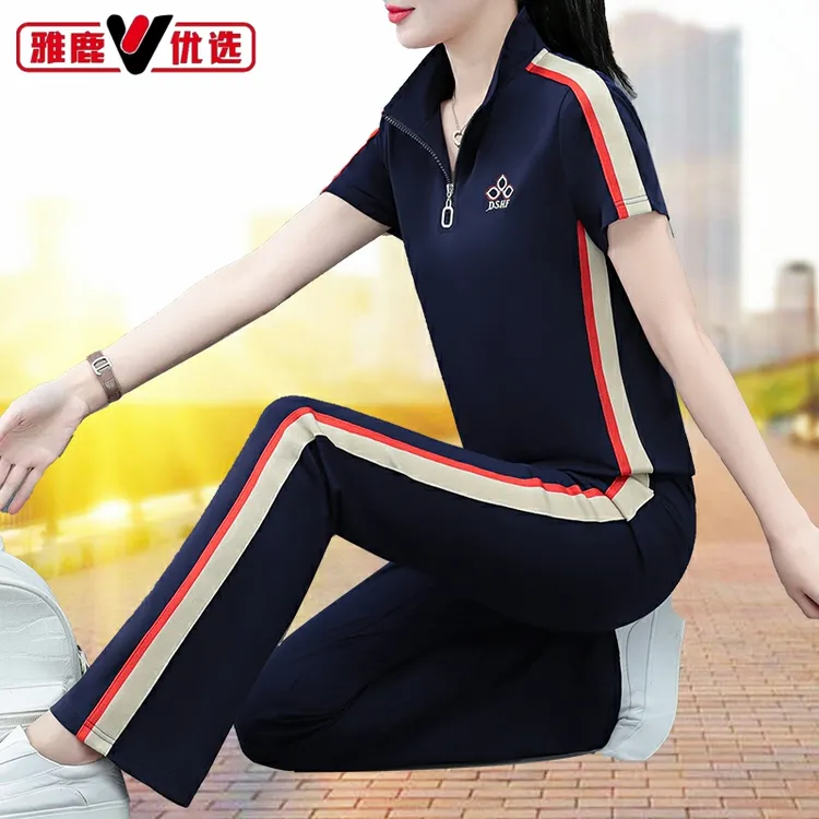 雅鹿优选运动套装女2025新款夏季宽松短袖洋气休闲妈妈装两件套