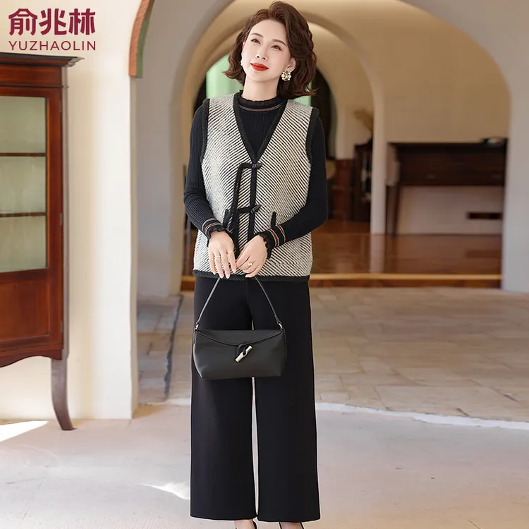 俞兆林时尚妈妈春秋小香风针织马甲三件套中老年女宽松阔腿裤套装