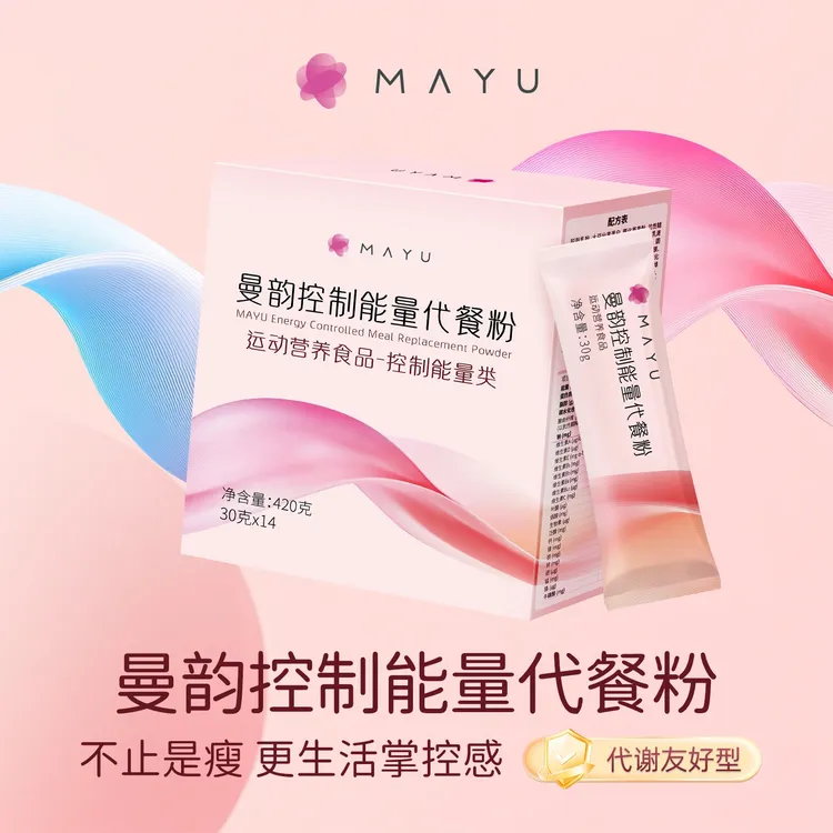 曼韵代餐粉小粉条控制能量蛋白质膳食纤维强饱腹感运动营养高蛋白