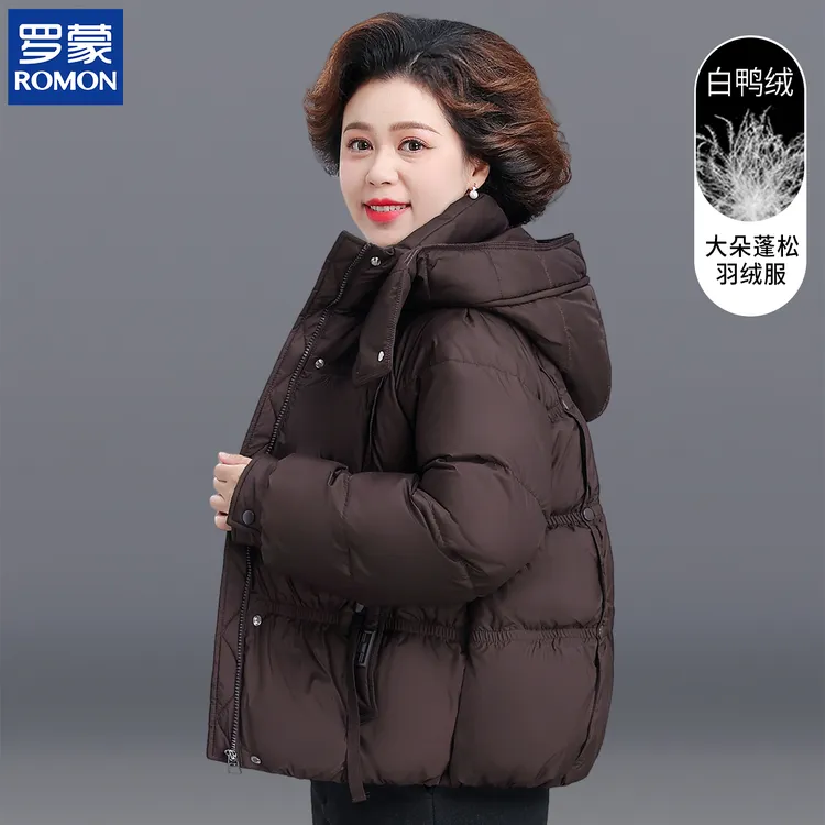 罗蒙妈妈冬装白鸭绒羽绒服中年纯色连帽厚外套中老年女装短款棉袄