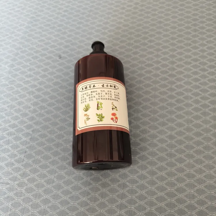 洗发液止痒。去屑，控油，干枯毛躁，分叉打结，防断发！开盖不退！500ml