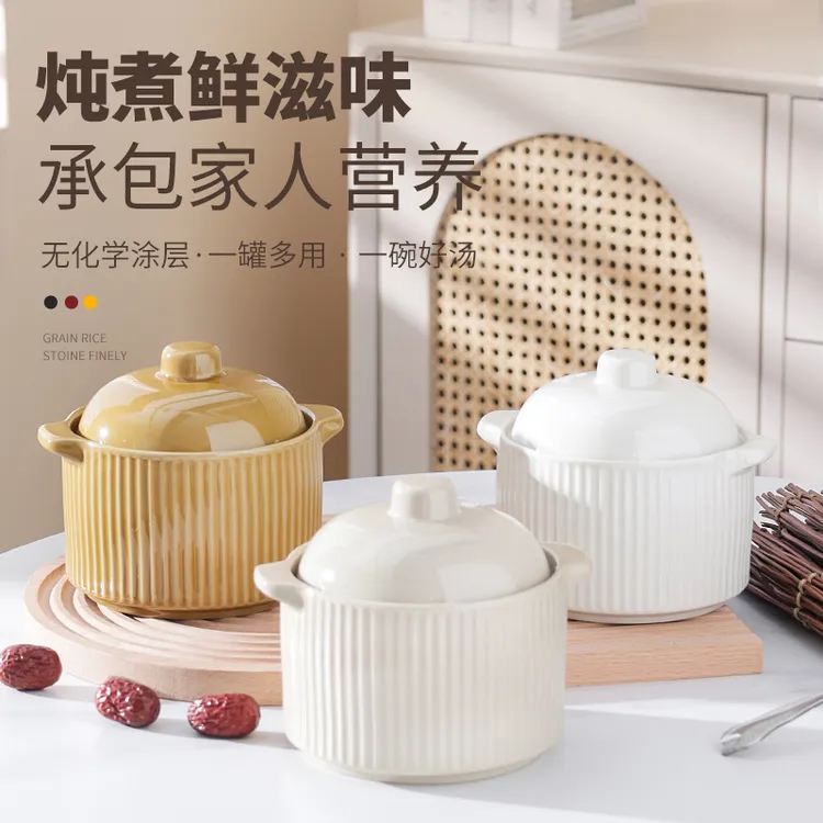陶瓷隔水炖盅家用带盖蒸蛋碗蒸蛋羹专用碗瓦罐一人汤盅煲汤小炖盅