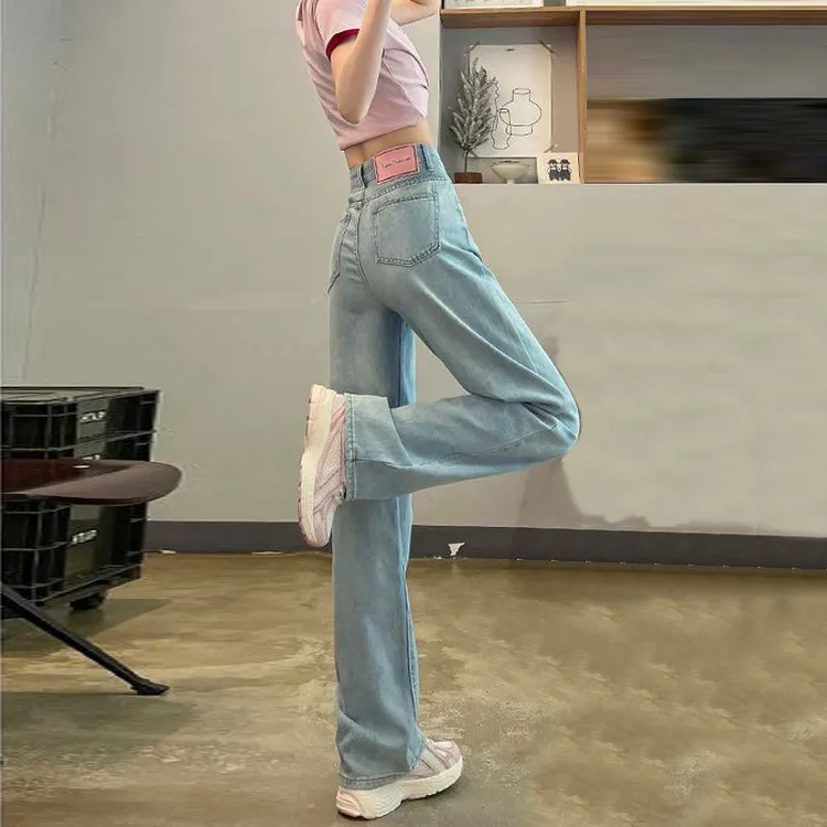 牛仔裤女夏秋设计感粉色皮牌小众高腰休闲梨形遮肉直筒拖地长裤子