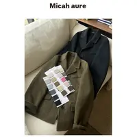 Micah  aure 「月光森林」～秋冬双面羊毛西装外套