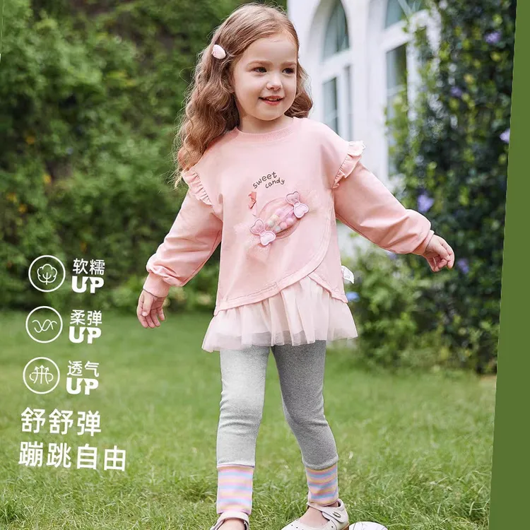 女童卫衣套装小童春秋衣服女孩洋气女宝宝秋季卡通洋气两件套