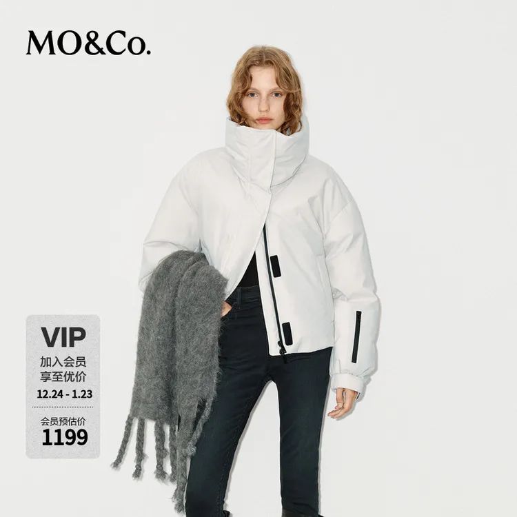 MOCO羽绒服90绒【升温里衬】多功能短款连帽外套MBD4EIN025