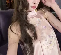 【春宵一梦】新中式女挂脖无袖上衣+时尚裤子套装