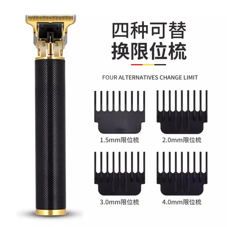 合金款多功能电动理发器充电式电推子剃光头家用光头复古宠物修剪