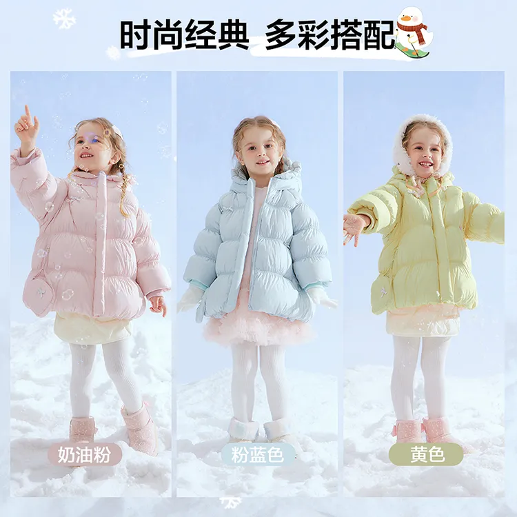 【新国标90绒】笛莎婴幼女童羽绒服冬季冬装可爱保暖外套-132556505