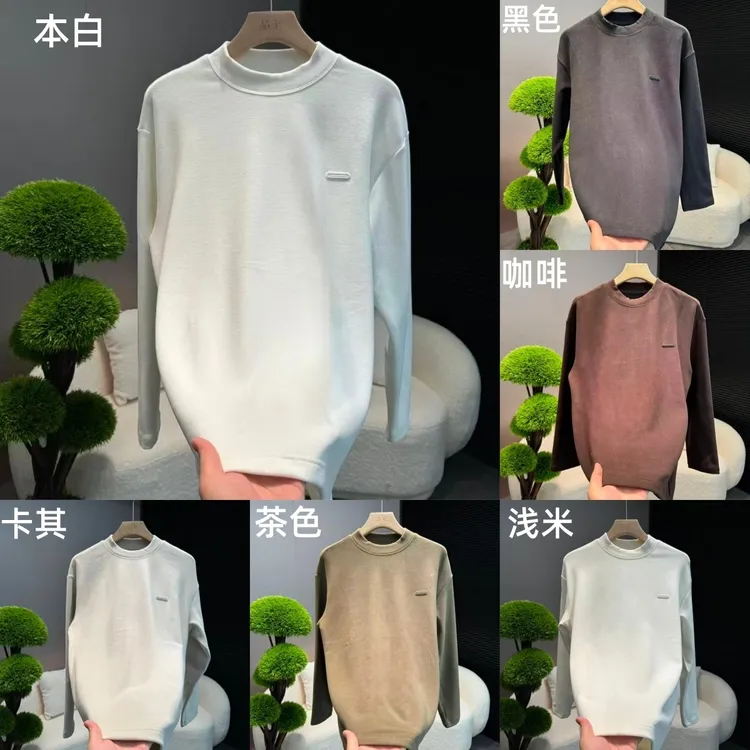 品至家冬季纳米双面绒男士休闲圆领德绒打底衫66817