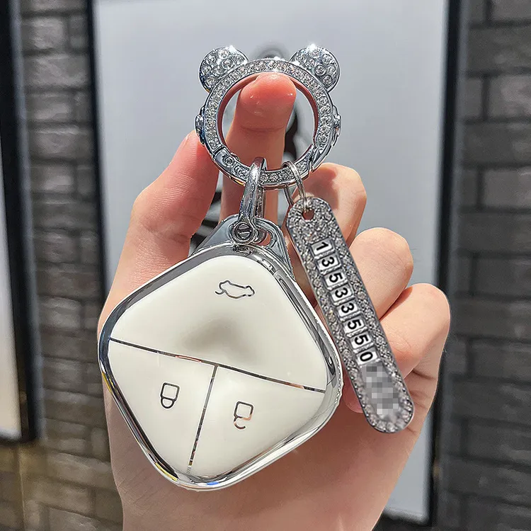 适用2025款五菱缤果S钥匙包套325km尊享款旗舰款430km遥控钥匙扣