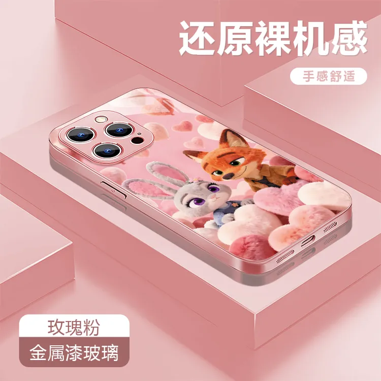 尼克朱迪适用苹果17/16华为P70/vivo/oppo金属漆玻璃防摔手机壳女