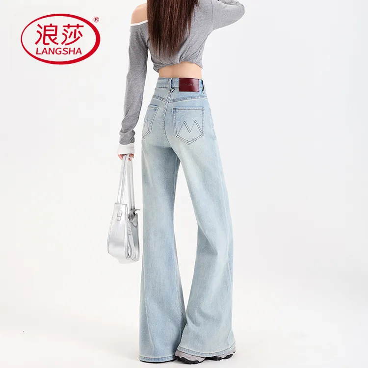 不贴腿微喇牛仔裤女秋季2025新款垂坠感加长高个子直筒马蹄喇叭裤