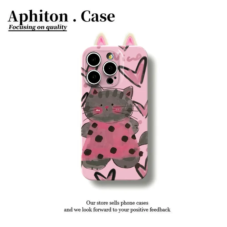奥菲顿粉色耳朵爱心猫咪适用苹果16菲林手机壳华为vivo小米15oppo